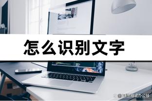 18新利体育官方网站截图1