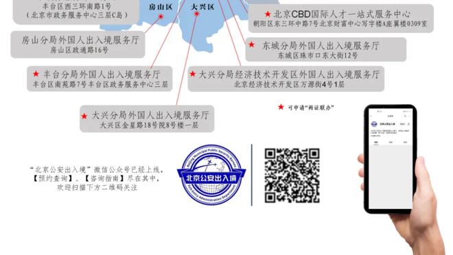 翻江倒海！奥孔武11中8贡献19分11板 多次暴扣虐筐